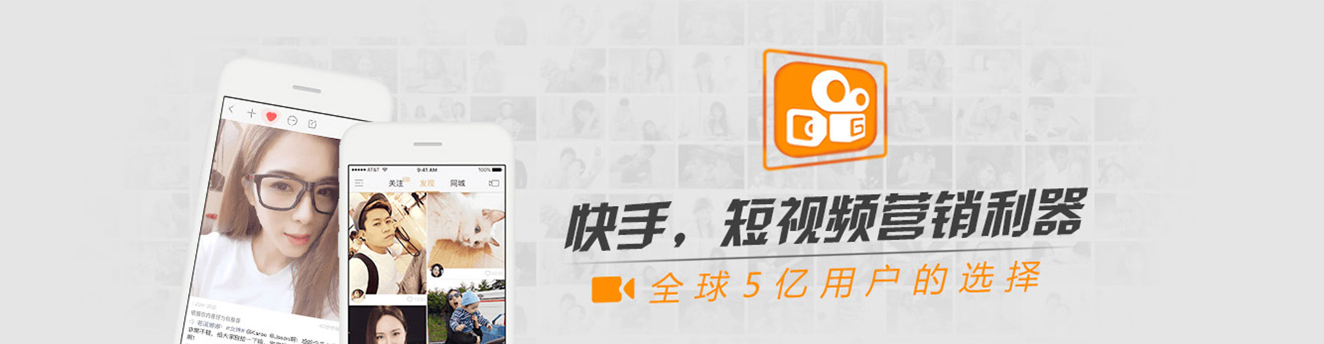 巴彦微信信息流