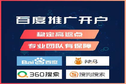 优化SEM广告：成功案例经验分享